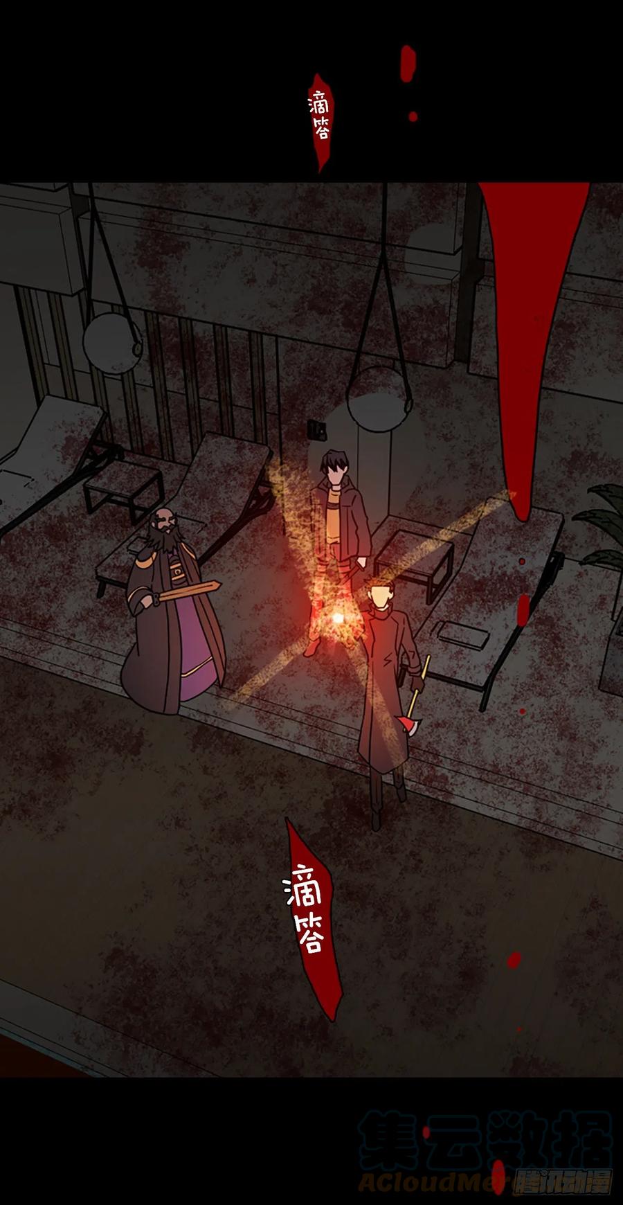 157.恶魔所属（7）24