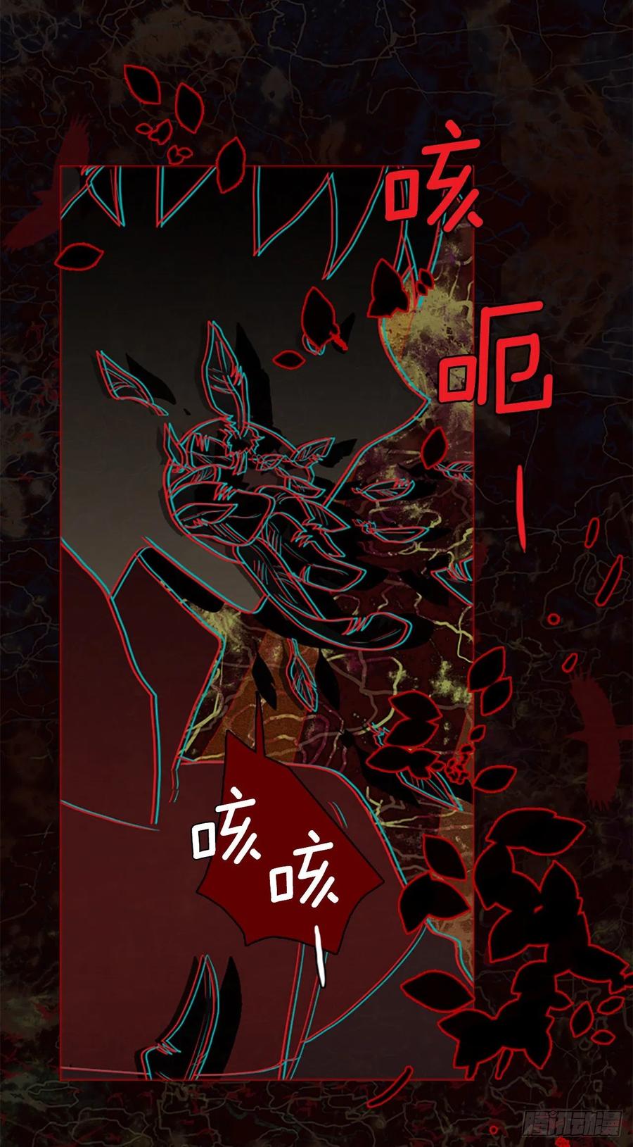 167.death（8）14