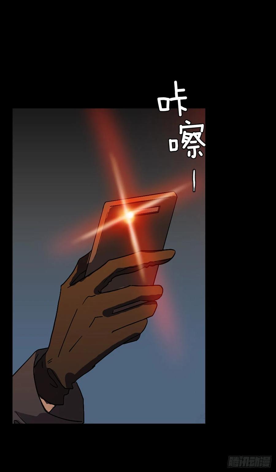 156.恶魔所属（6）19