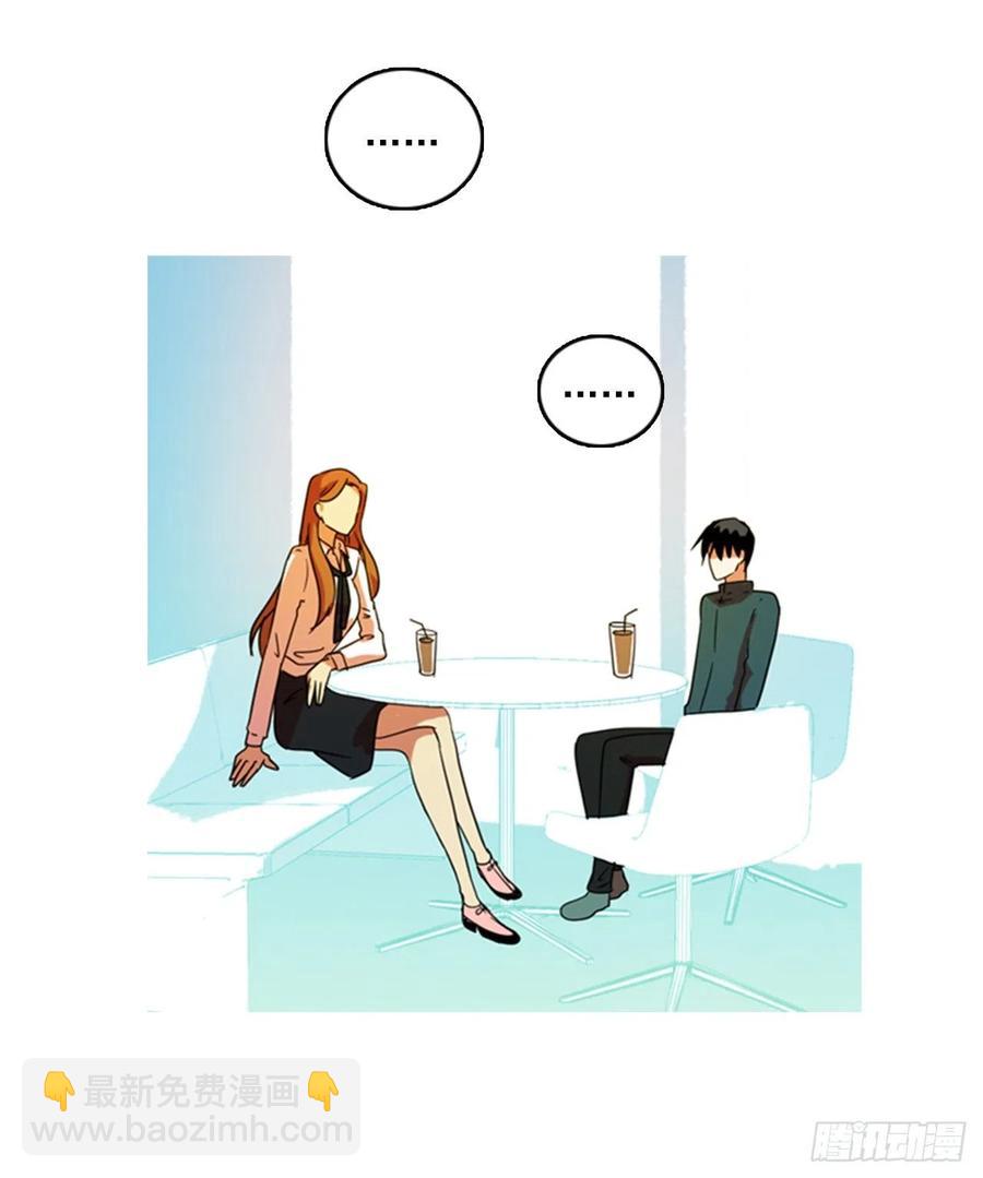 78.协力者（1）9