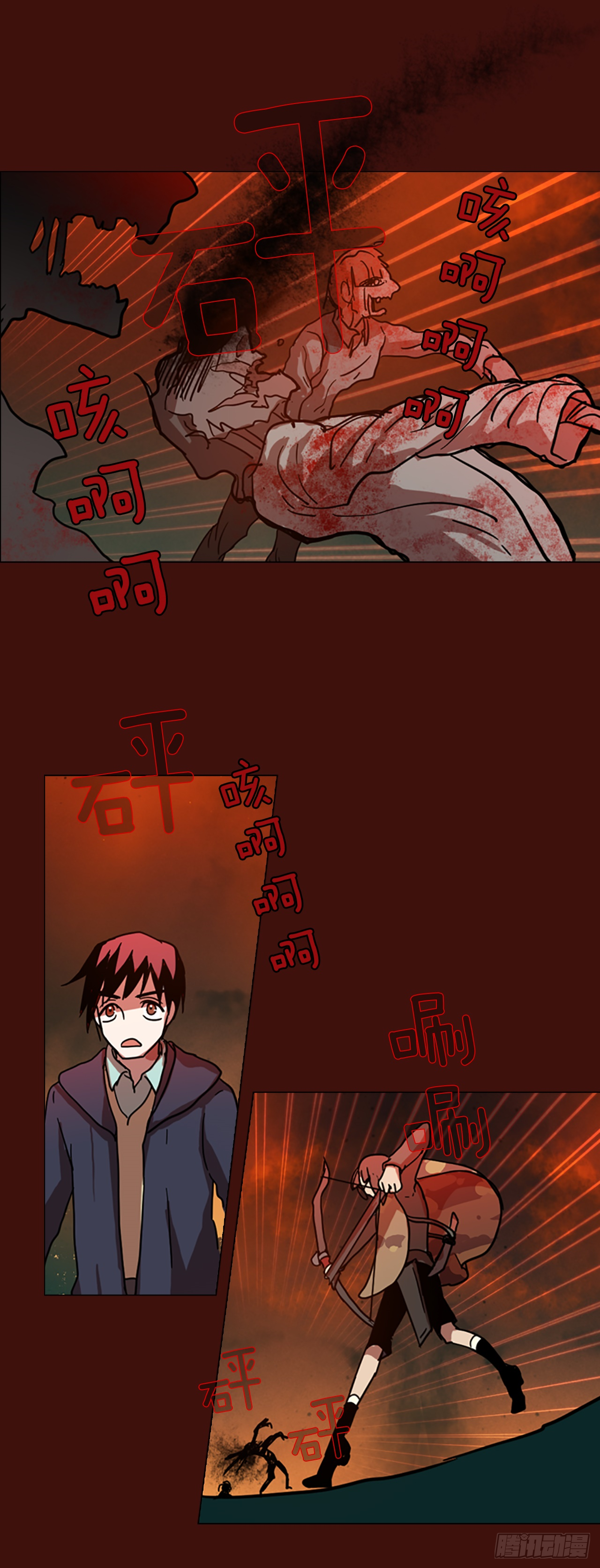 3.是敌是友14