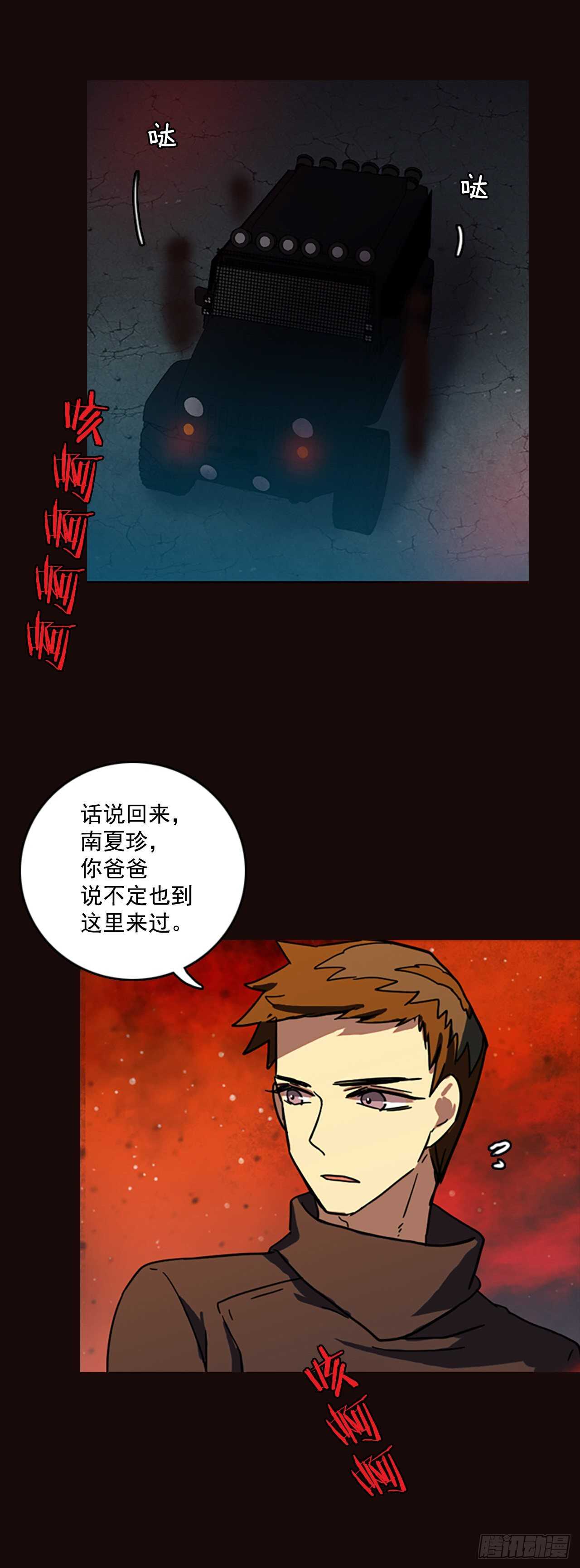 53.医生——3D行业（5）15