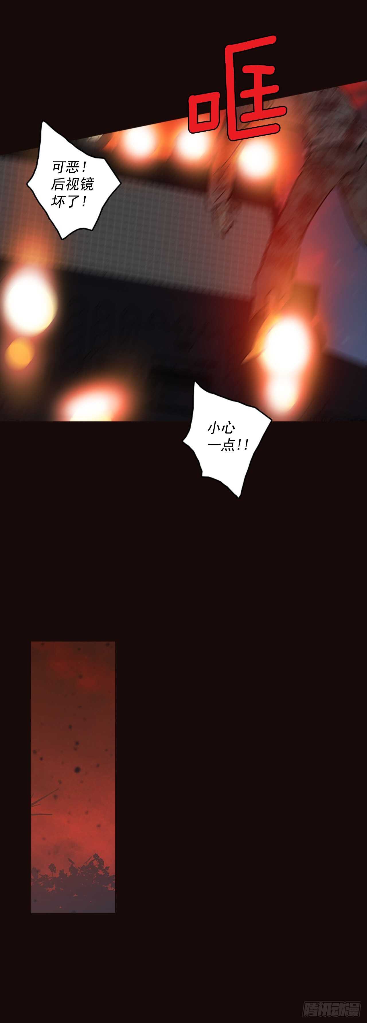 54.医生——3D行业（6）42