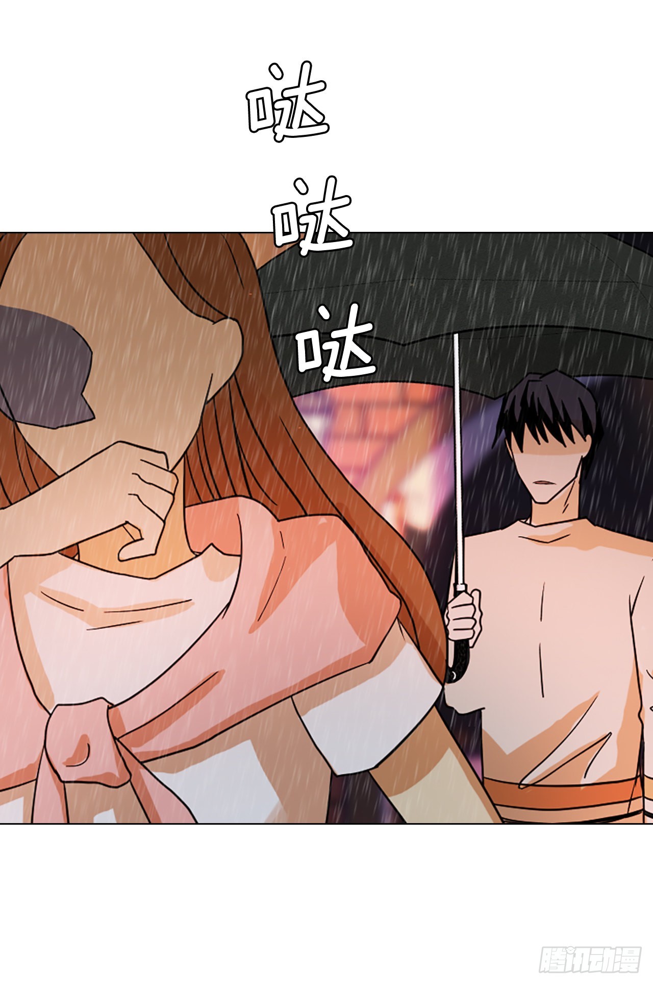 193.尾声.三年后（1）34