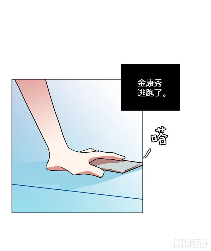 86.人心最可怕（4）16