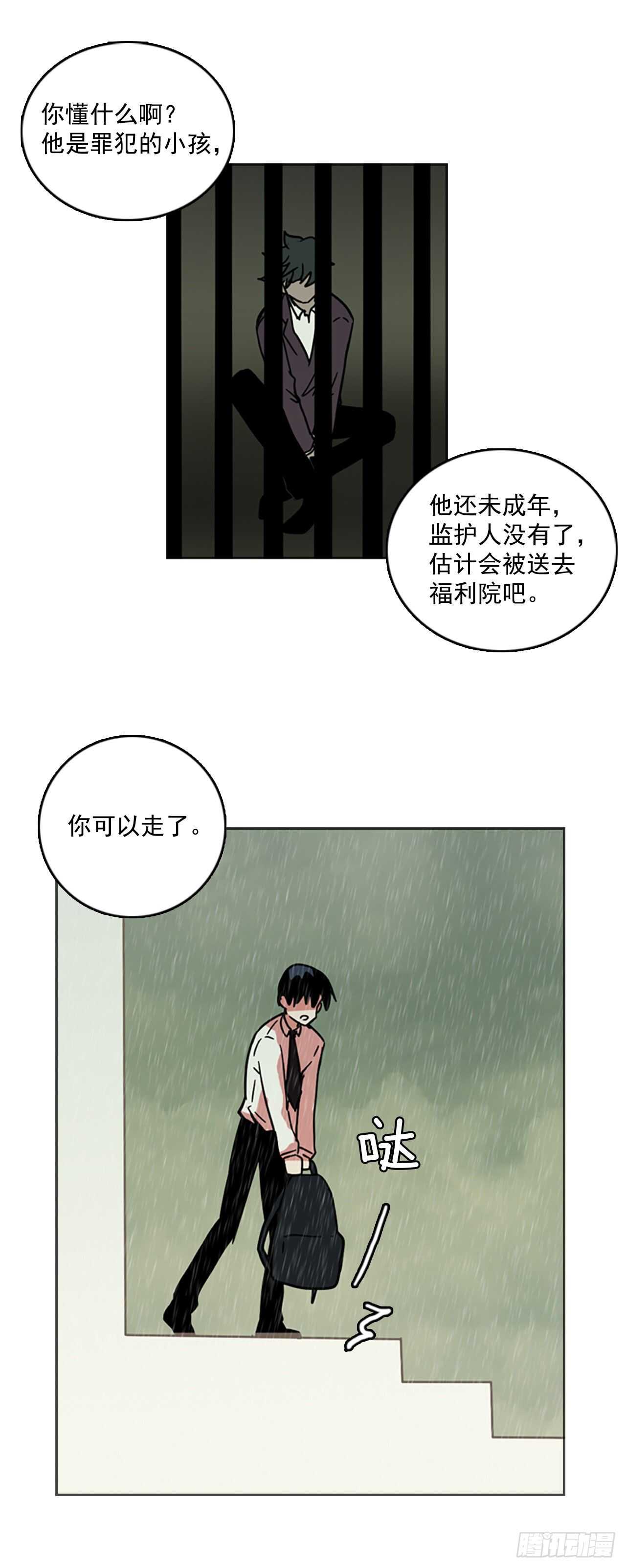 35.起死回生者（1）33