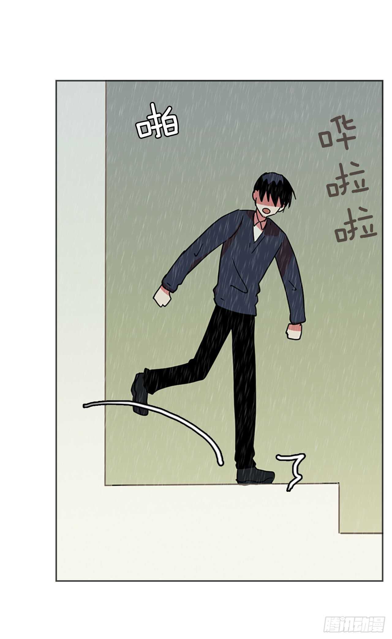 41.真命（2）11