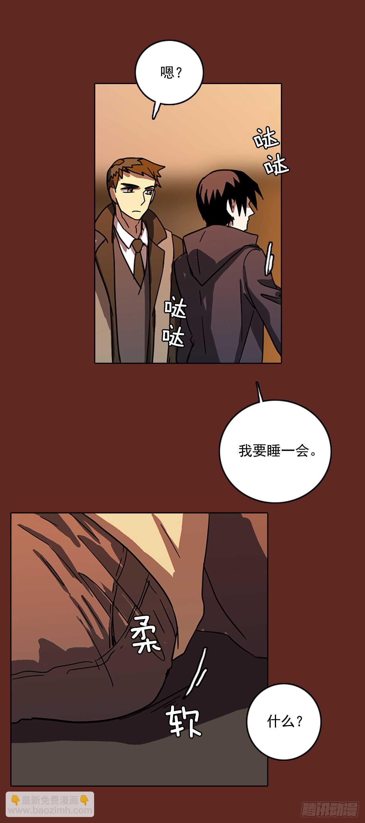 49.医生——3D行业（1）54