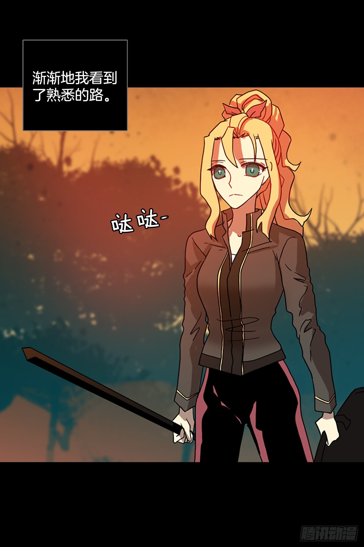 199.洪世的女儿和猎人（5）14