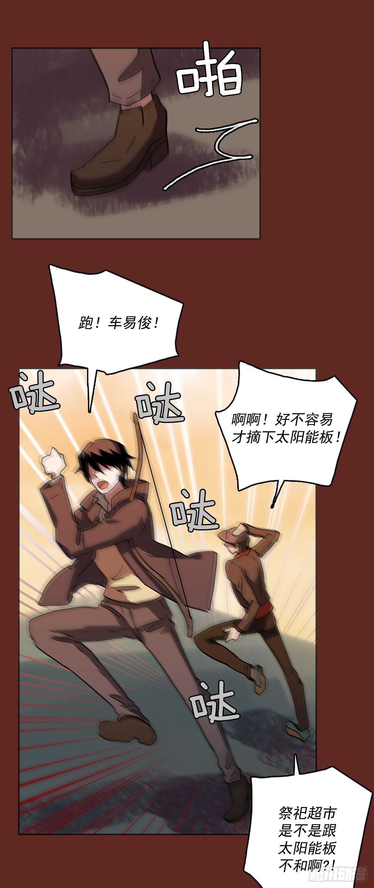 46.青干剑（2）50