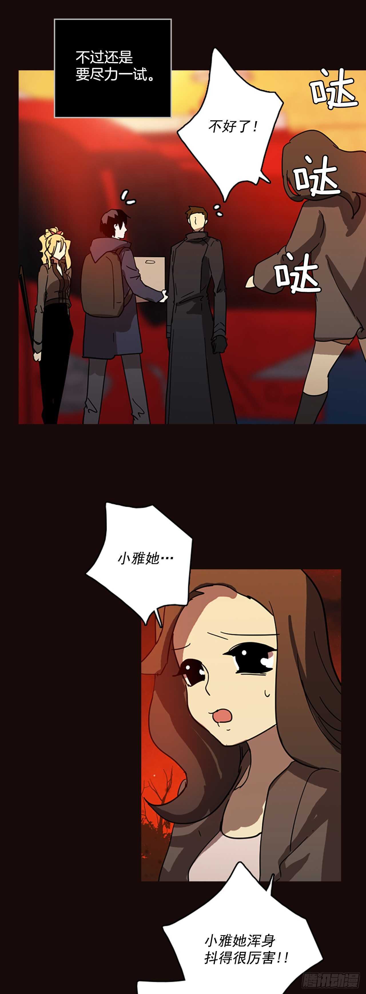 54.医生——3D行业（6）46