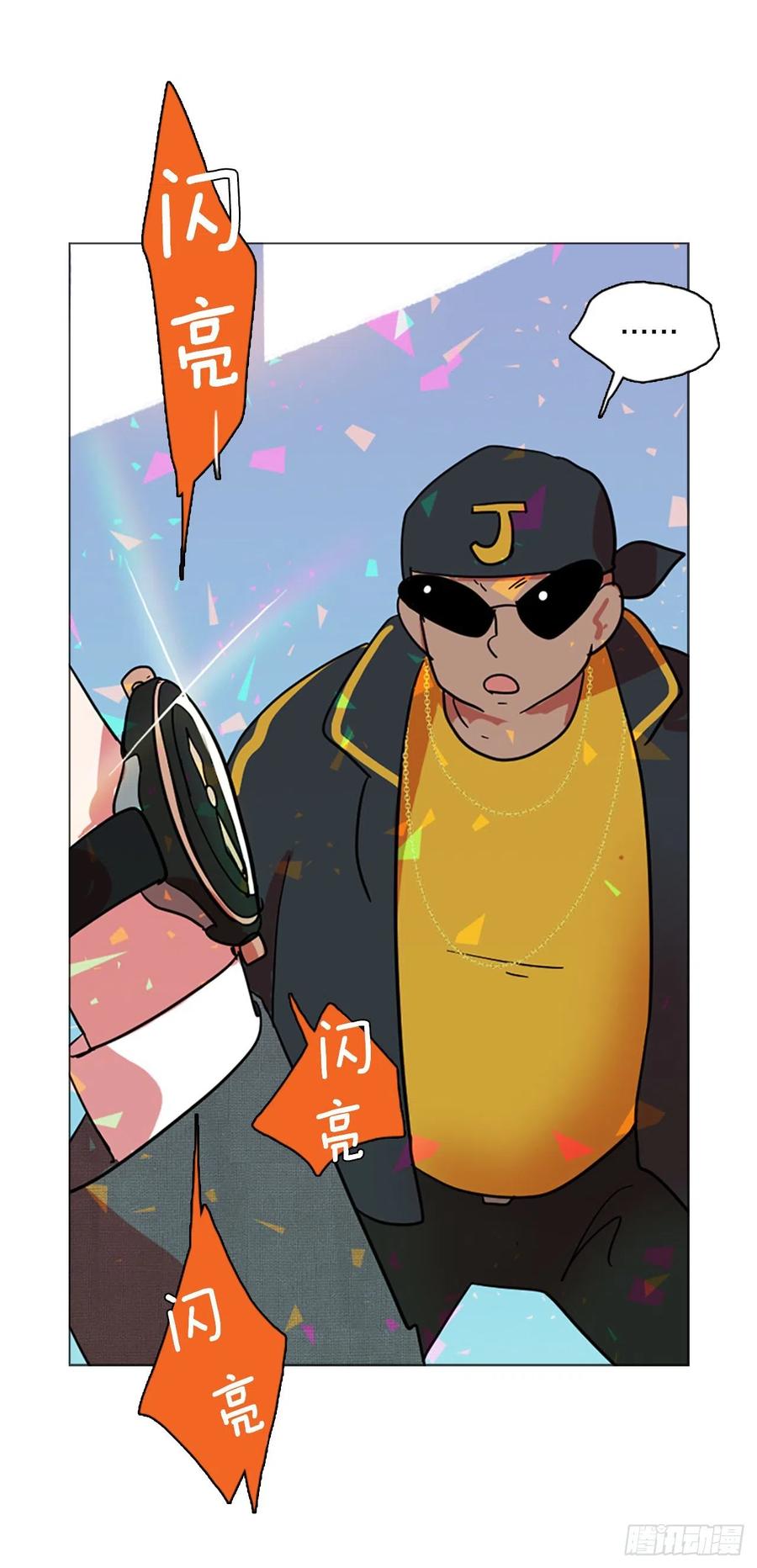 132.MC赵家族（2）50