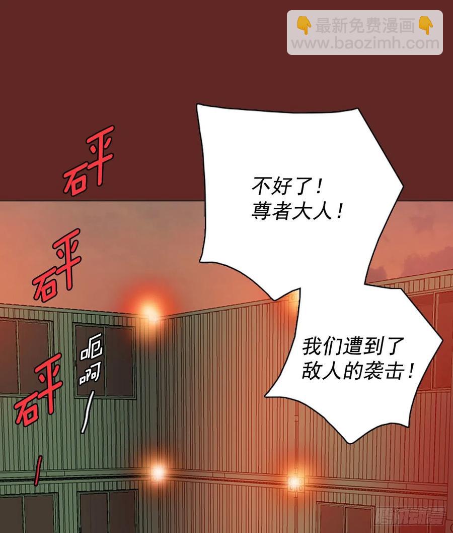 84.人心最可怕（2）27