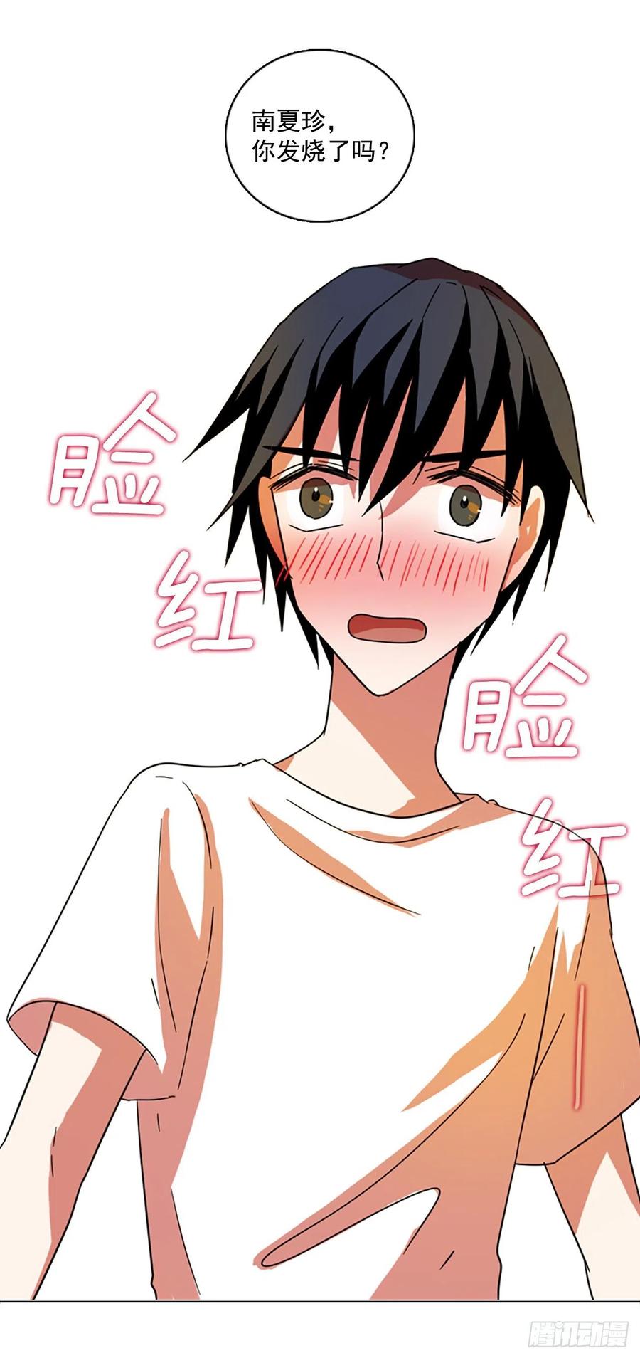 102.觉醒侵蚀（1）65