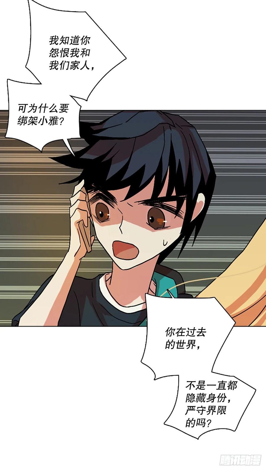 146.一进一退（6）44