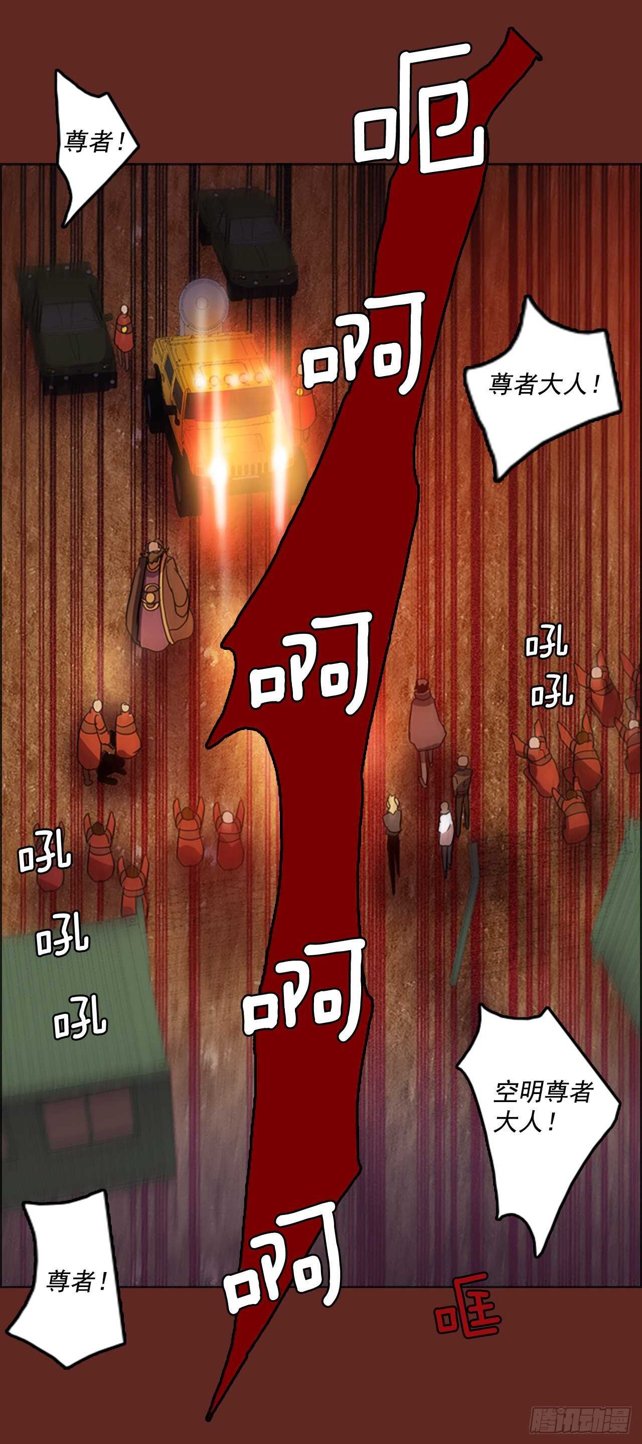 39.起死回生者（5）43