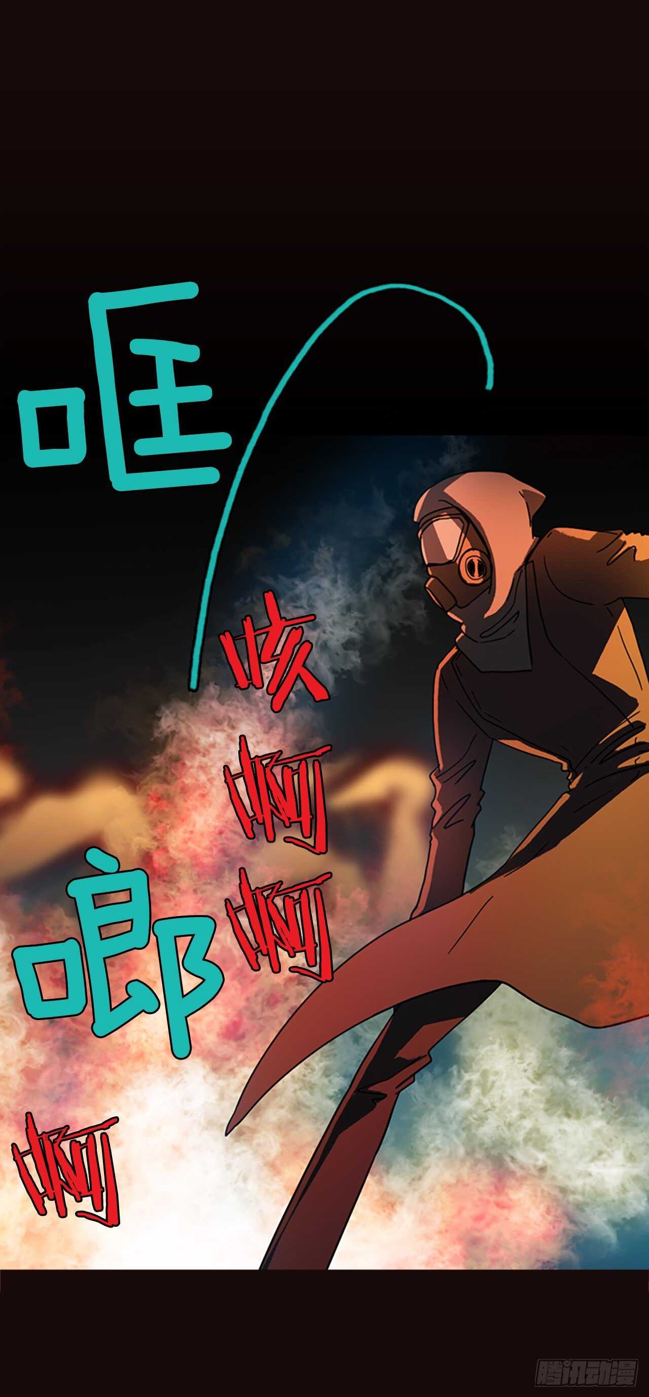 53.医生——3D行业（5）46
