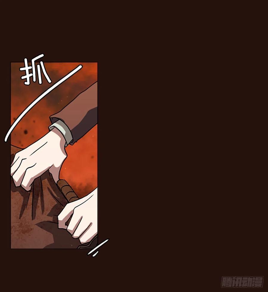 139.显而易见的陷阱（4）37