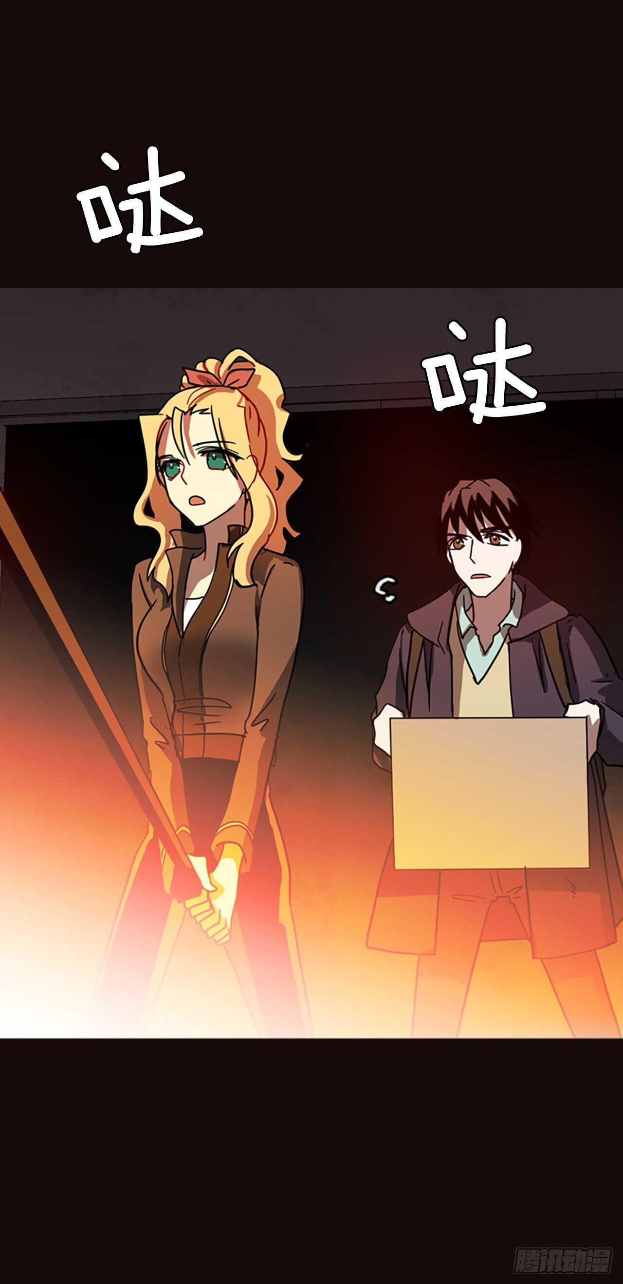 54.医生——3D行业（6）20