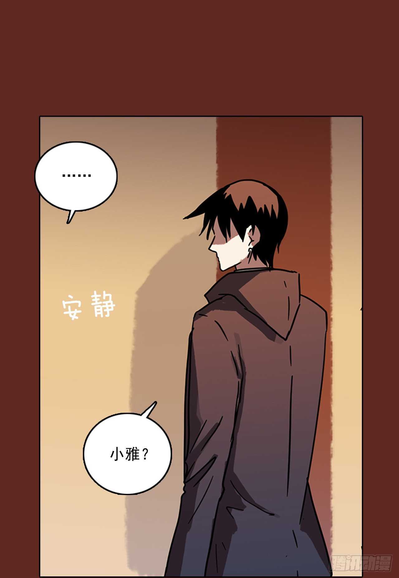 59.恶魔猎人（5）34