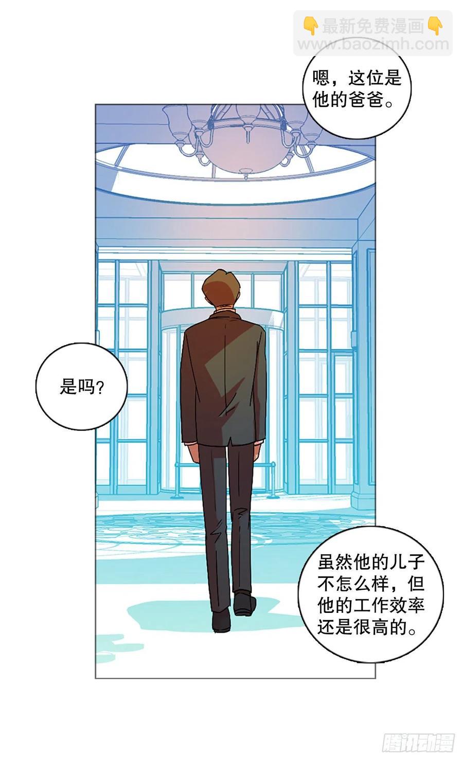 135.不快乐的地方（2）26