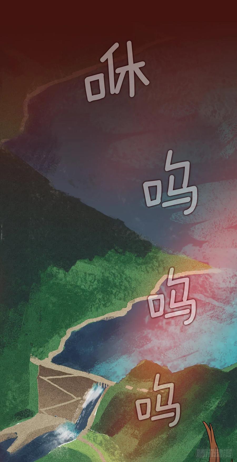 174.铁血追击者（4）35