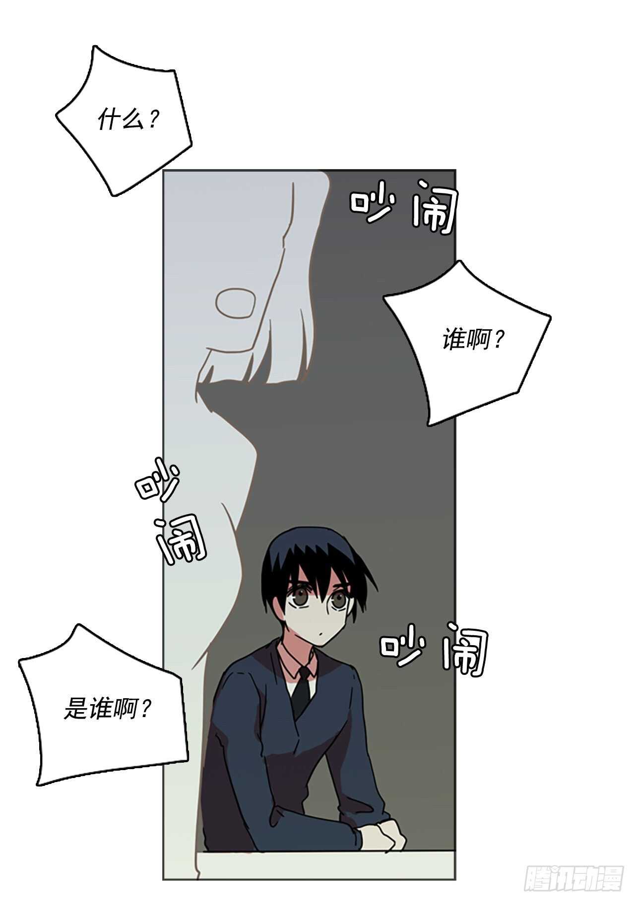 33.生存竞争（5）42