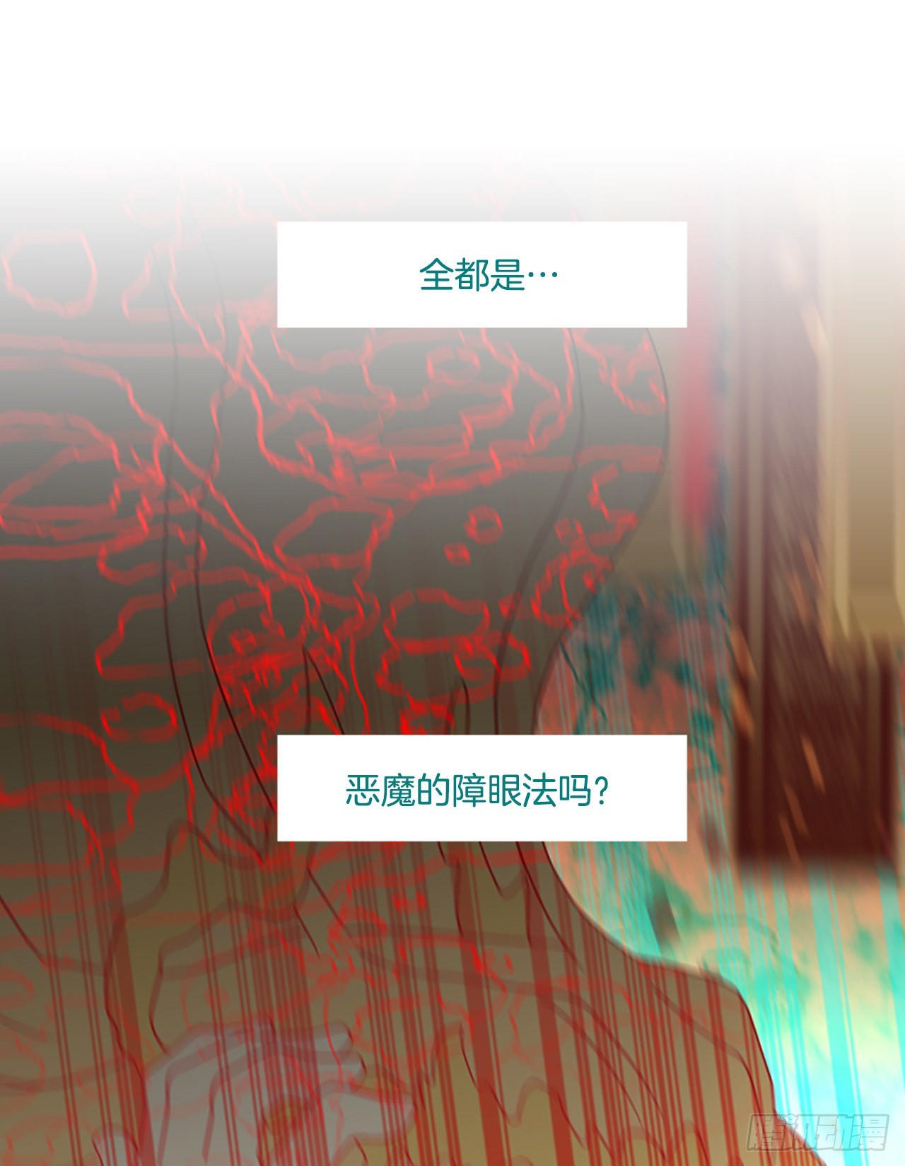 196.洪世的女儿和猎人（2）68