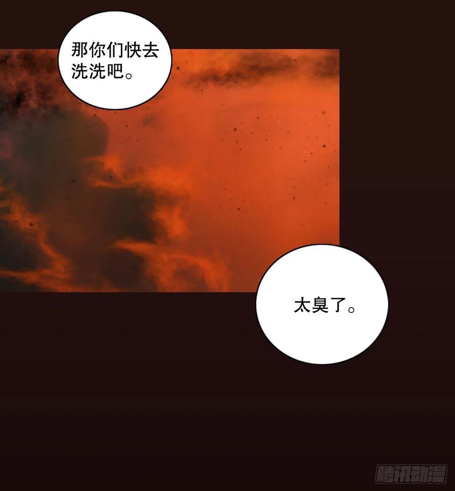 140.显而易见的陷阱（5）13
