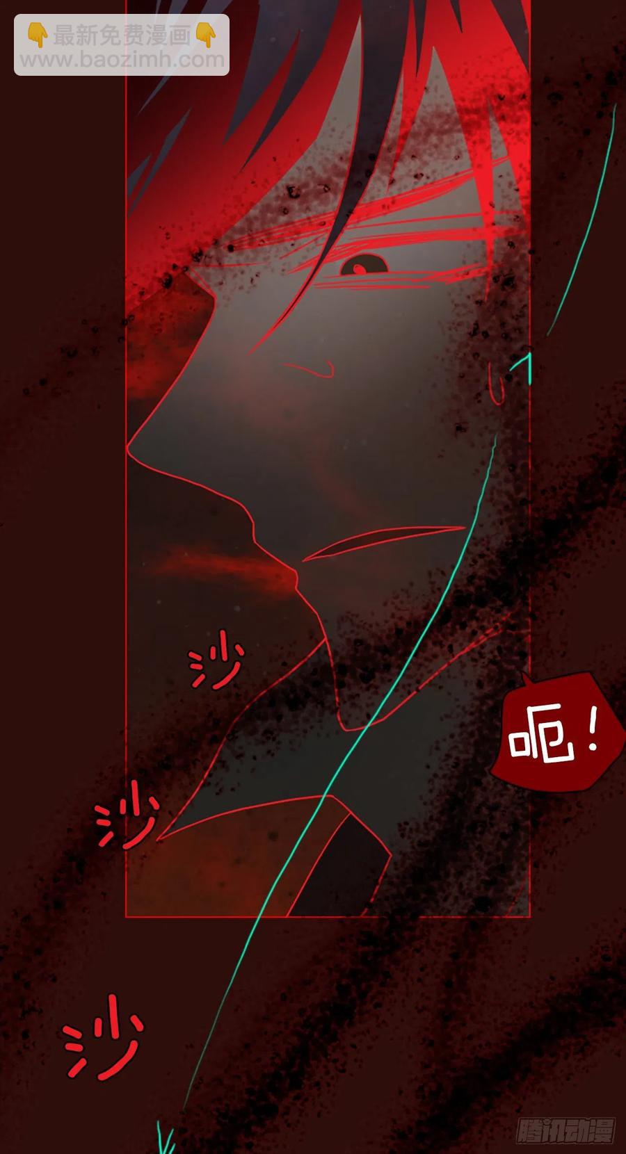 184.绝望（1）32