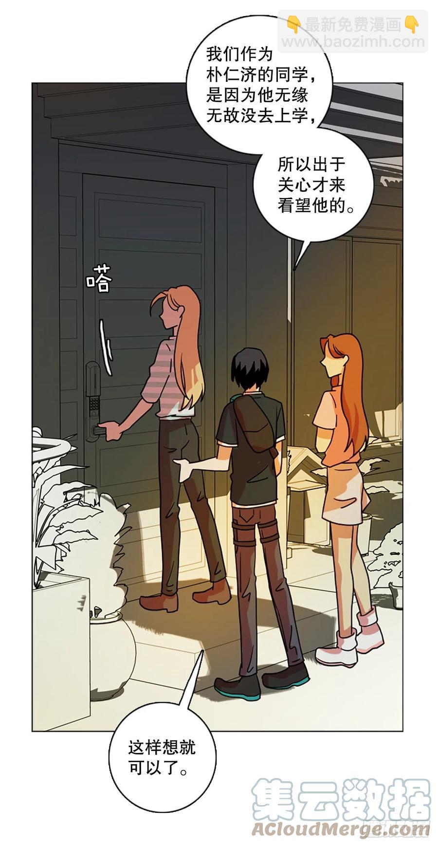 161.death（2）54