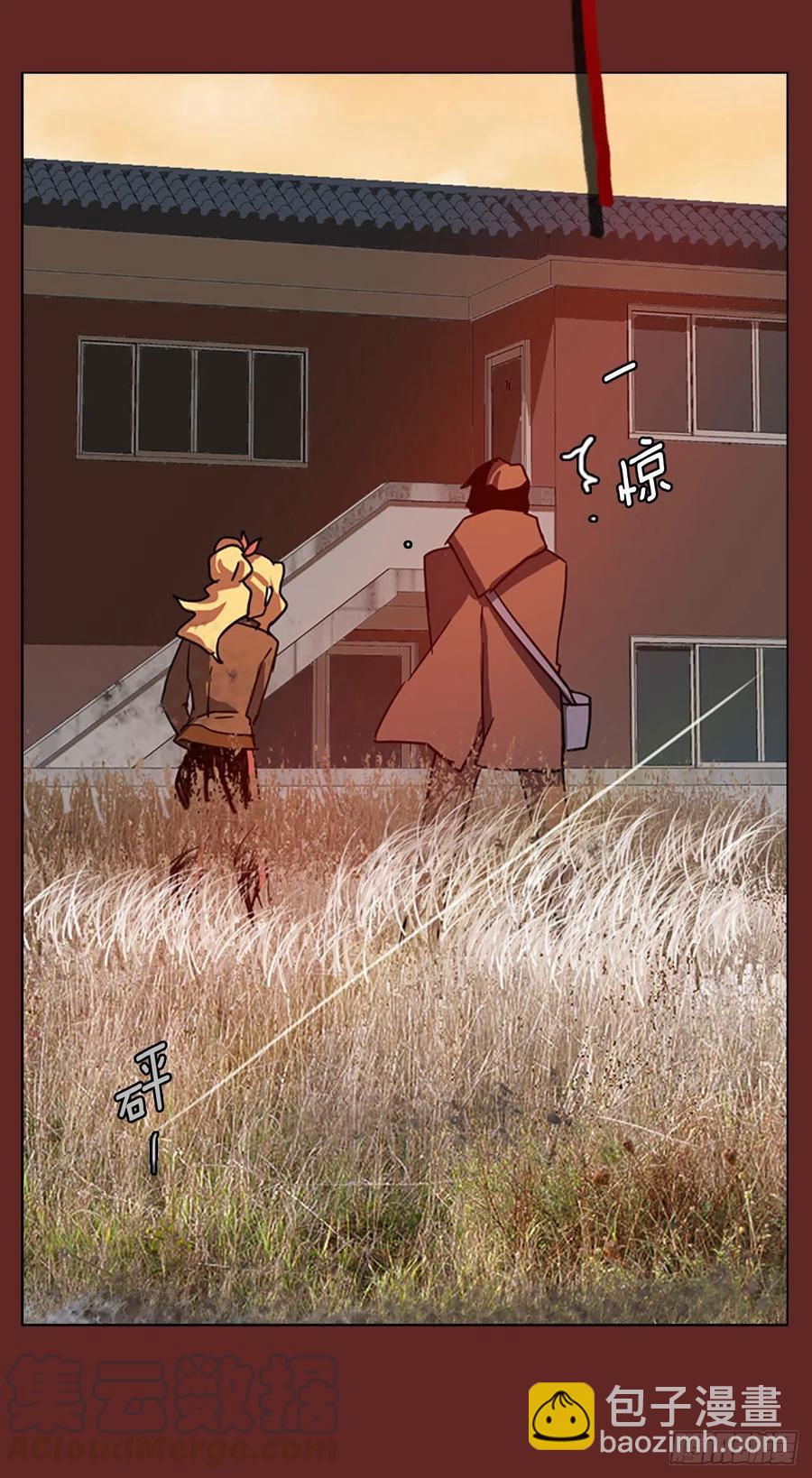 96.因果之谜（2）76