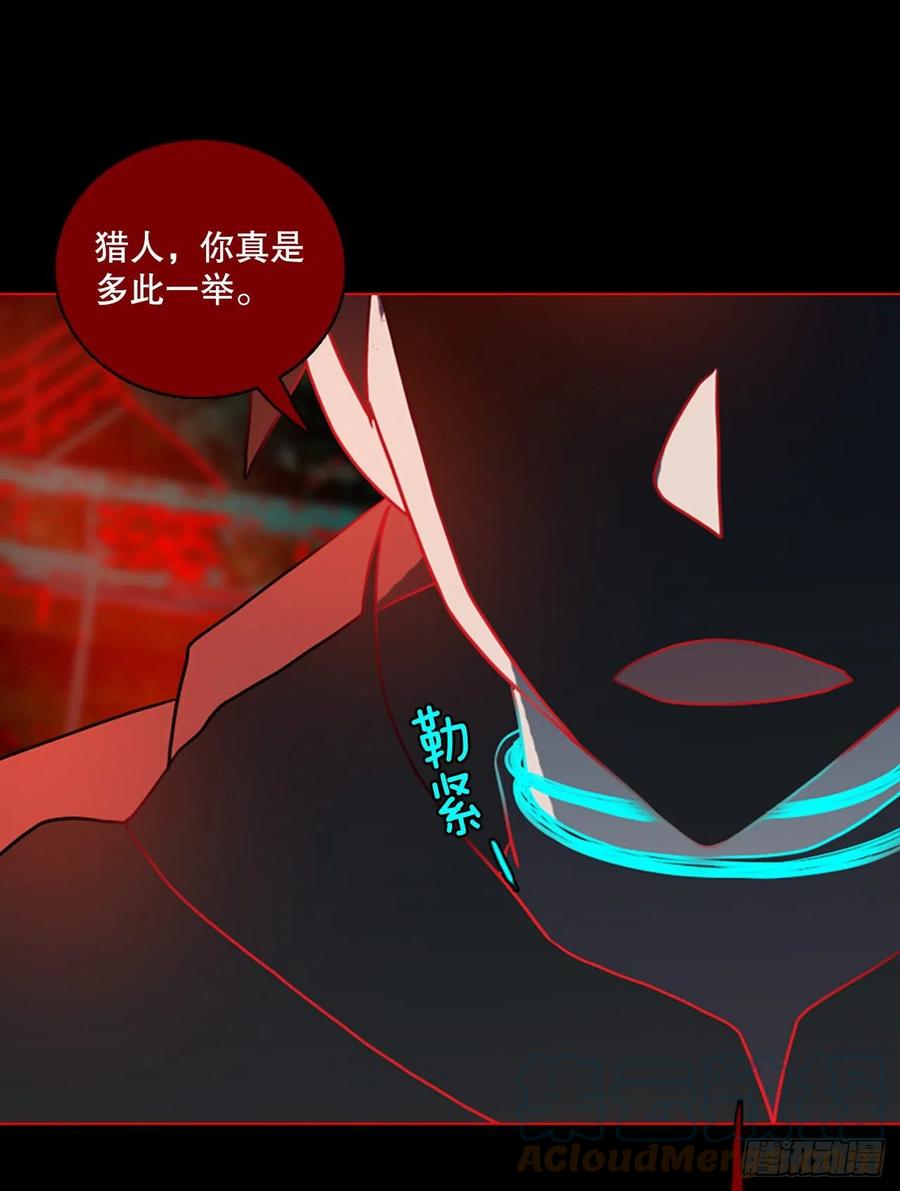 158.恶魔所属（8）51