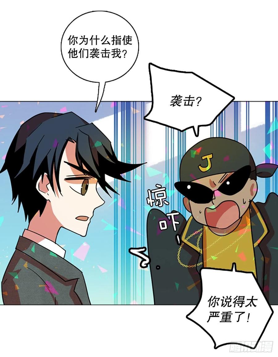 132.MC赵家族（2）64