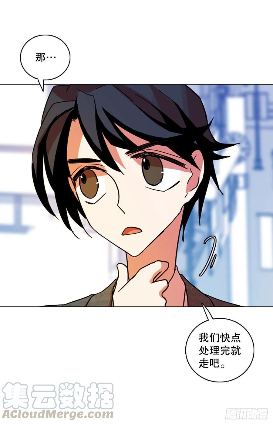 132.MC赵家族（2）36