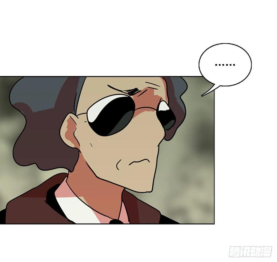 106.觉醒侵蚀（5）53
