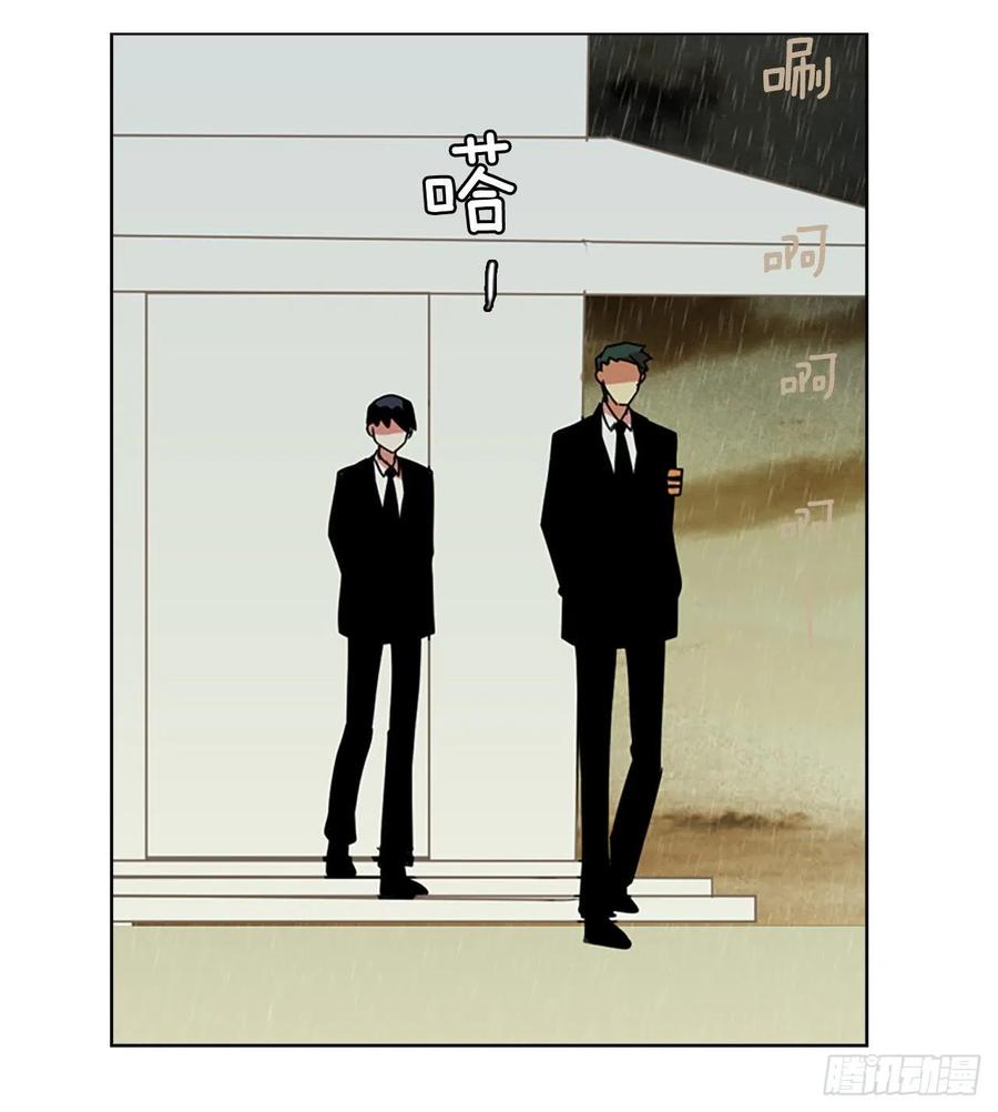 104.觉醒侵蚀（3）20