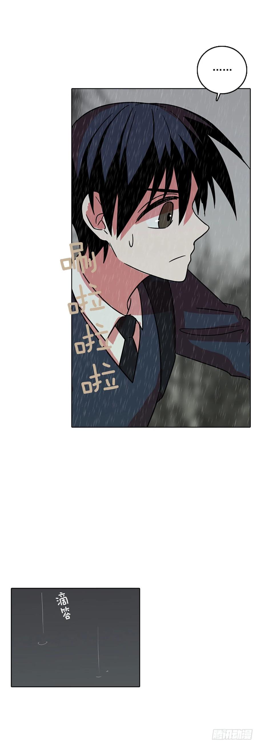 63.不正当防卫（4）31