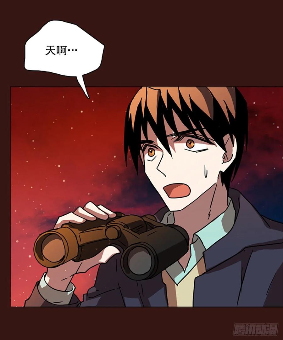 86.人心最可怕（4）4