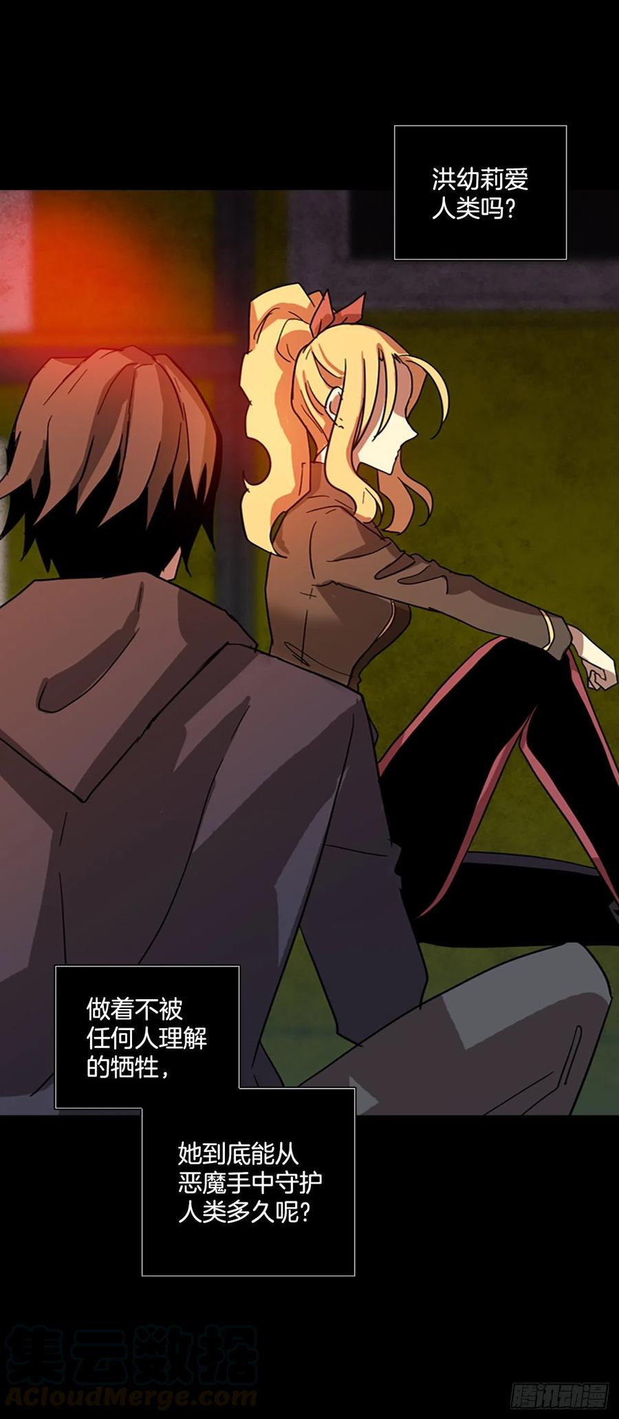 131.MC赵家族（1）45