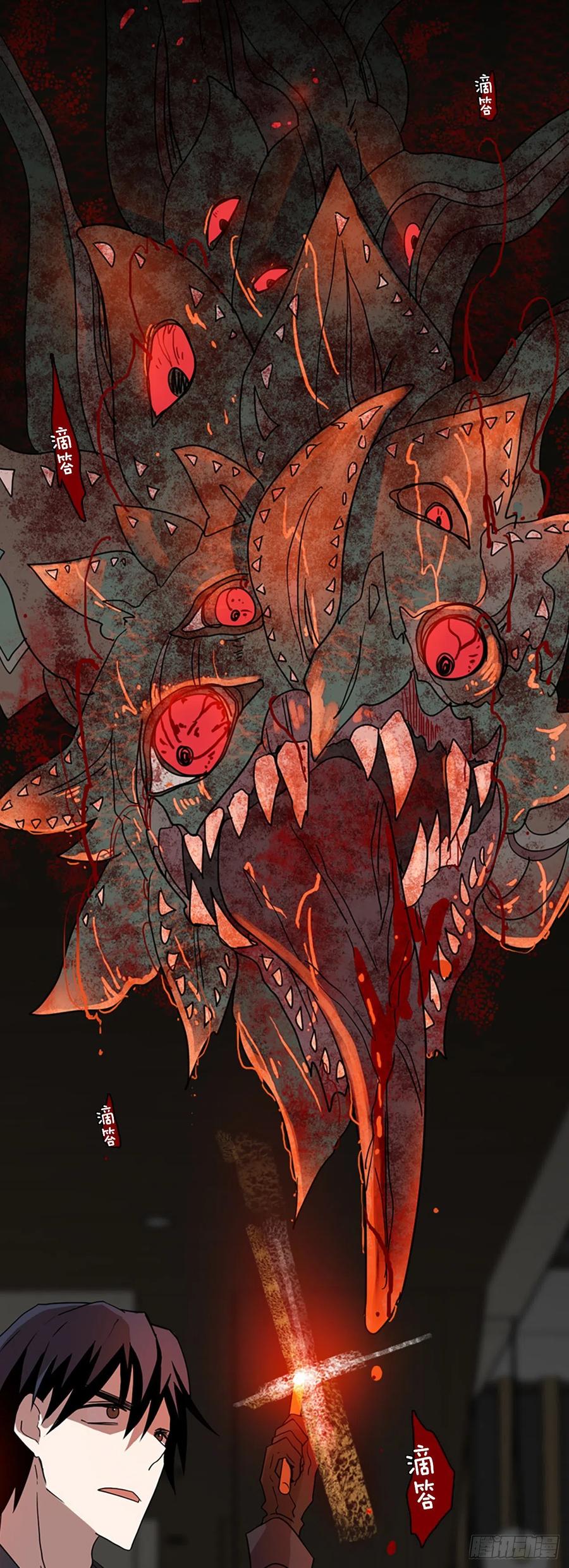 157.恶魔所属（7）26