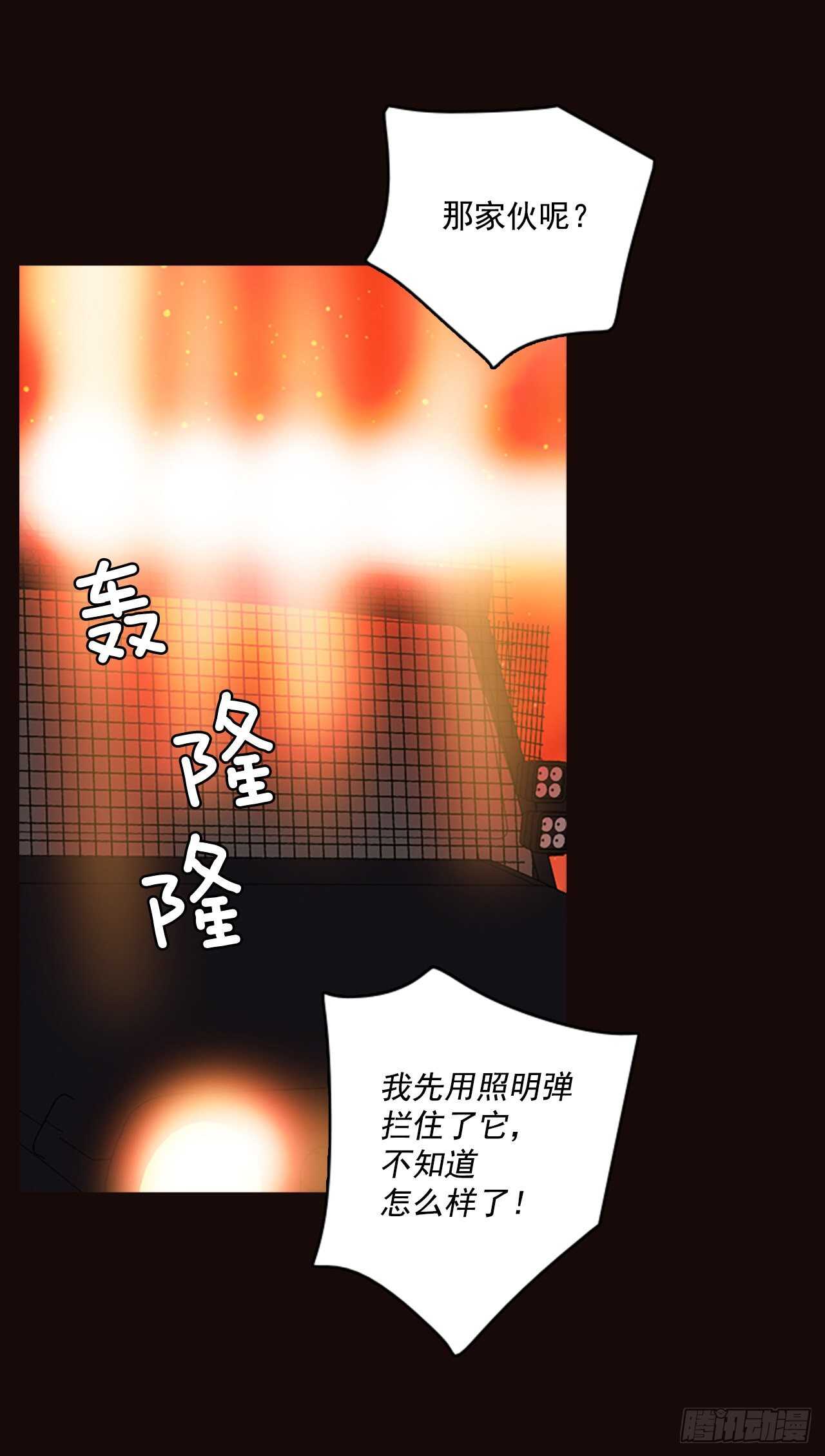 54.医生——3D行业（6）31