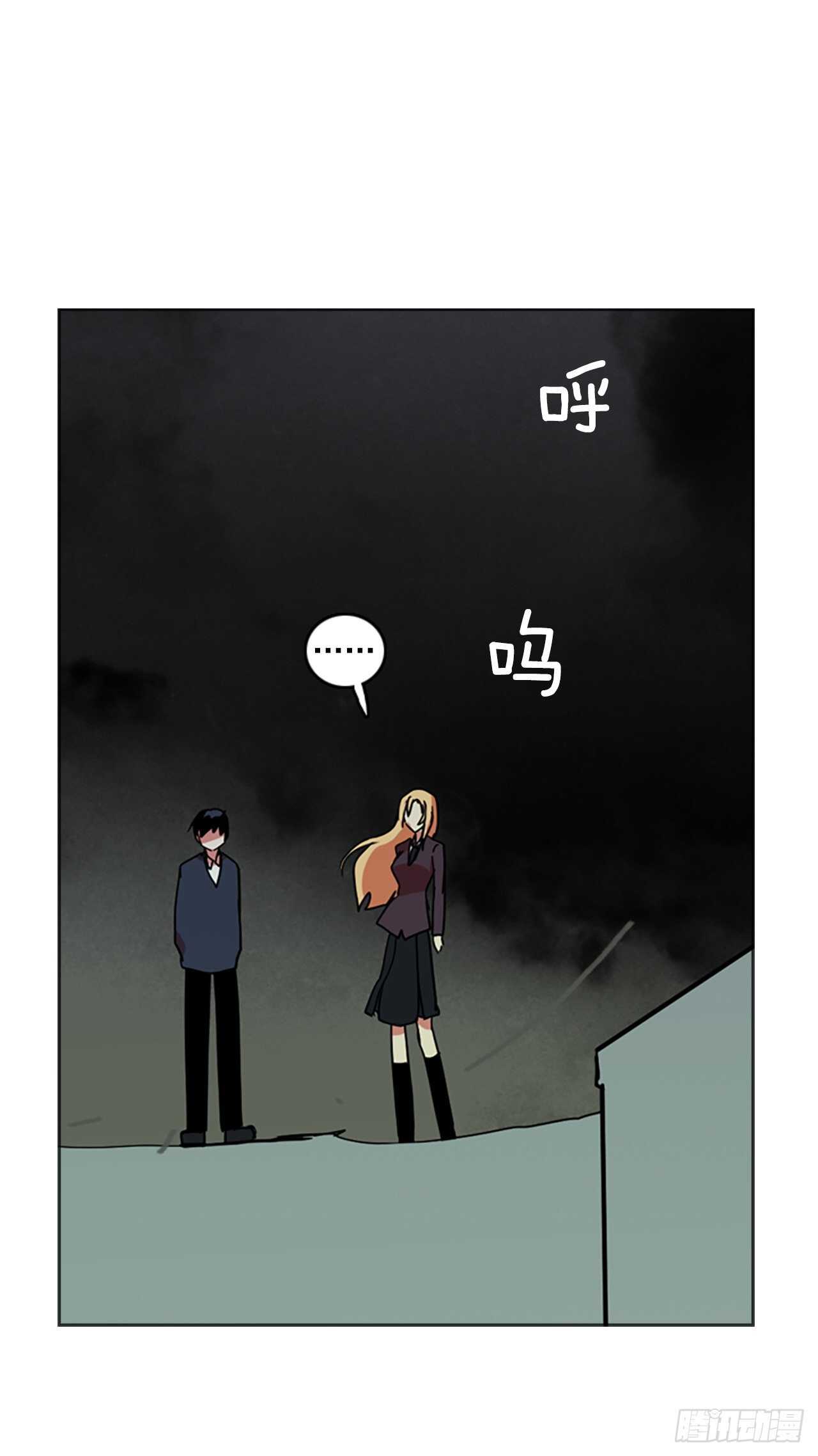 42.真命（3）24