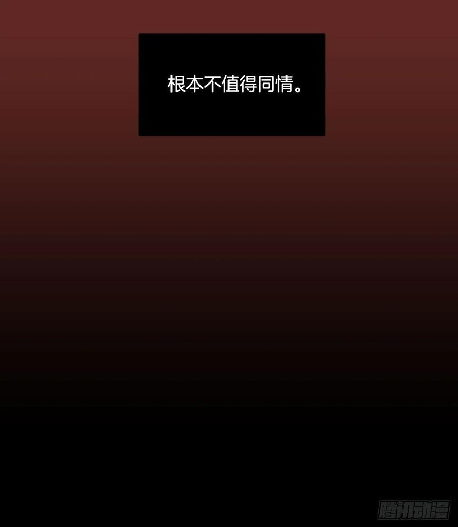 97.因果之谜（3）74