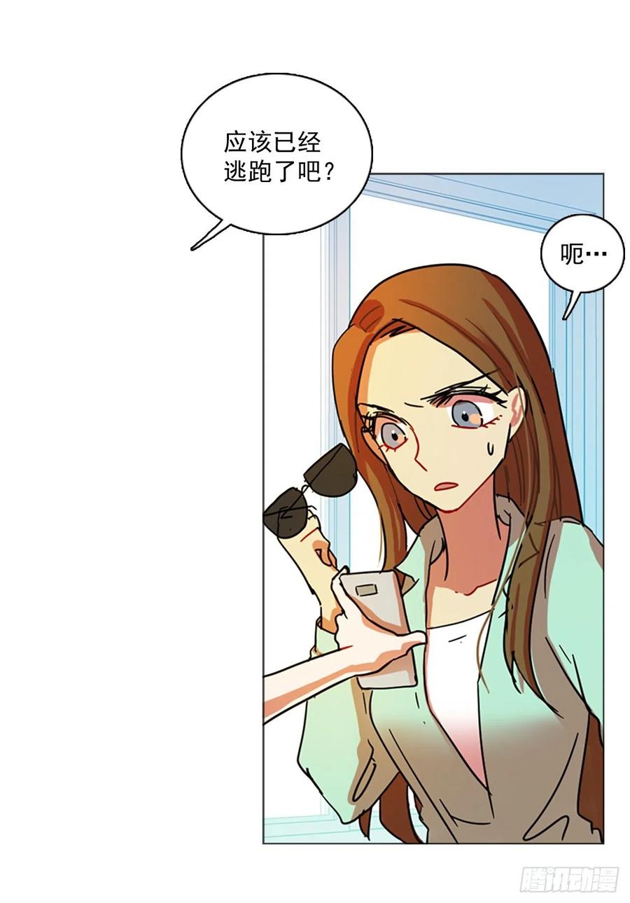 86.人心最可怕（4）23