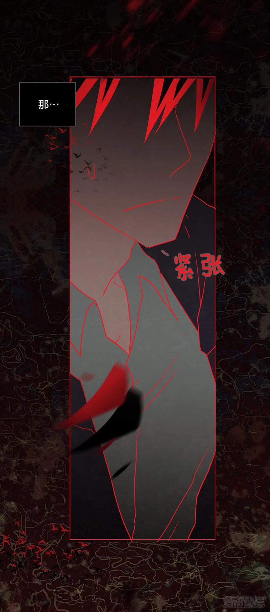 185.绝望（2）7