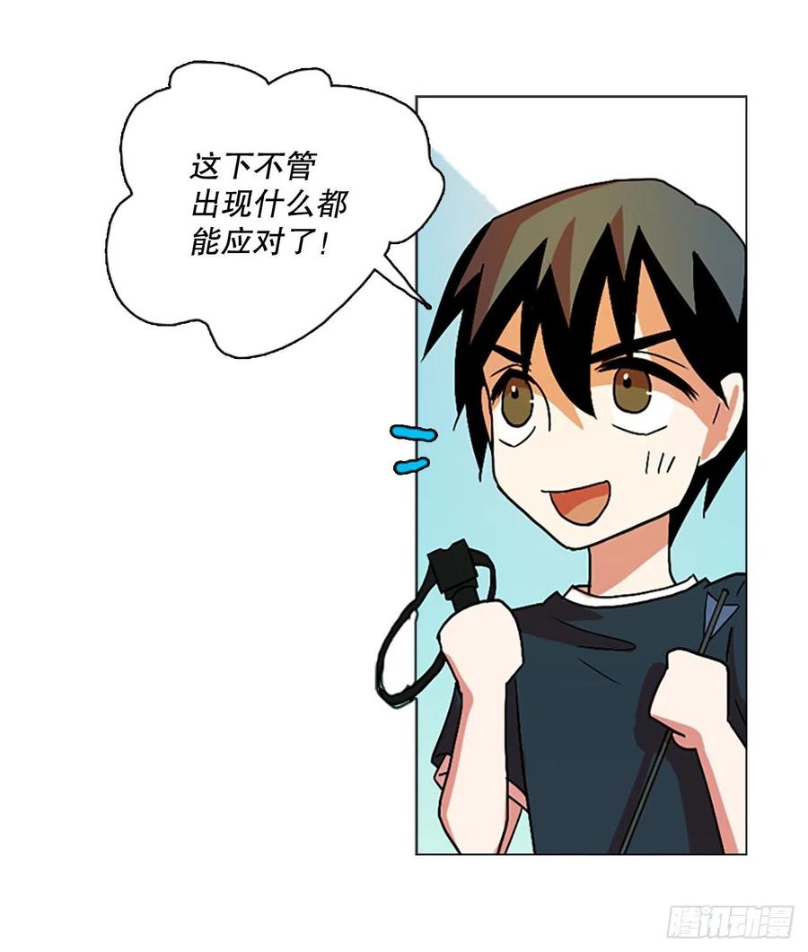 140.显而易见的陷阱（5）77