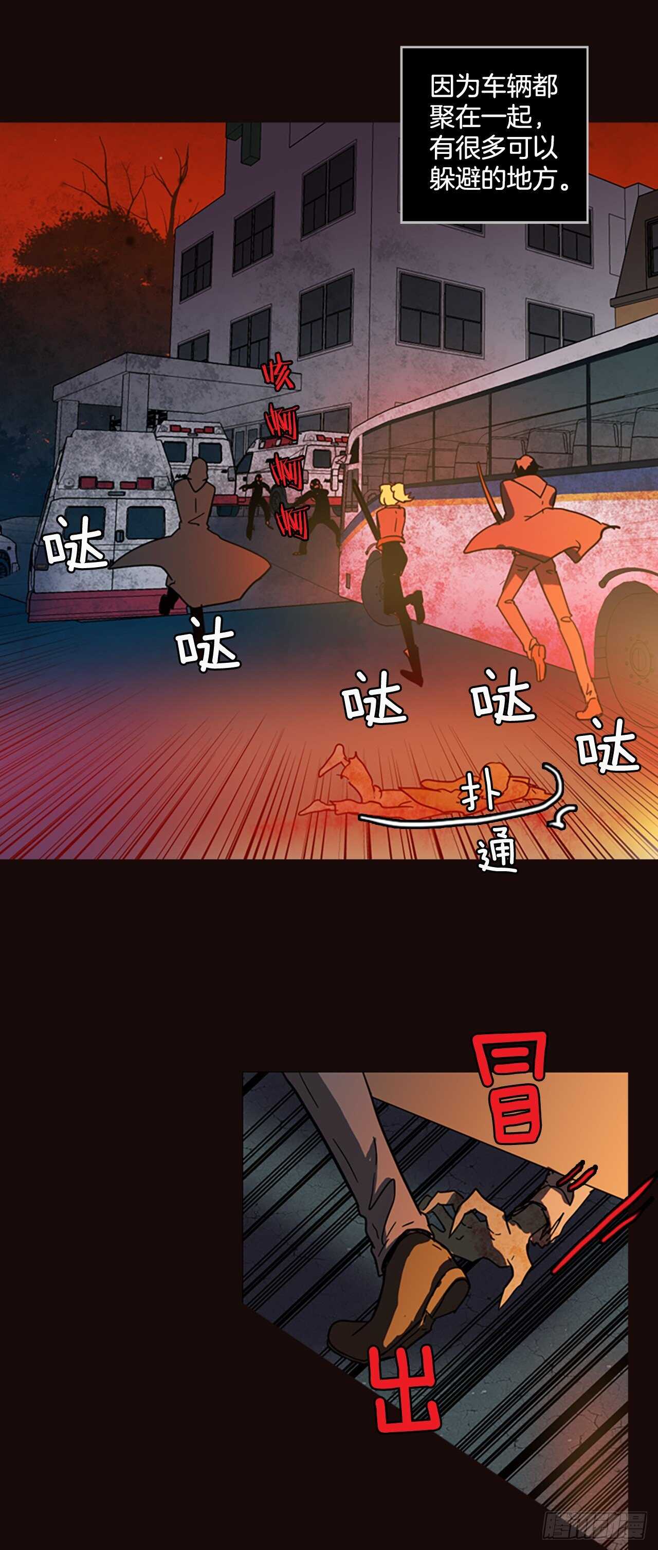 53.医生——3D行业（5）32