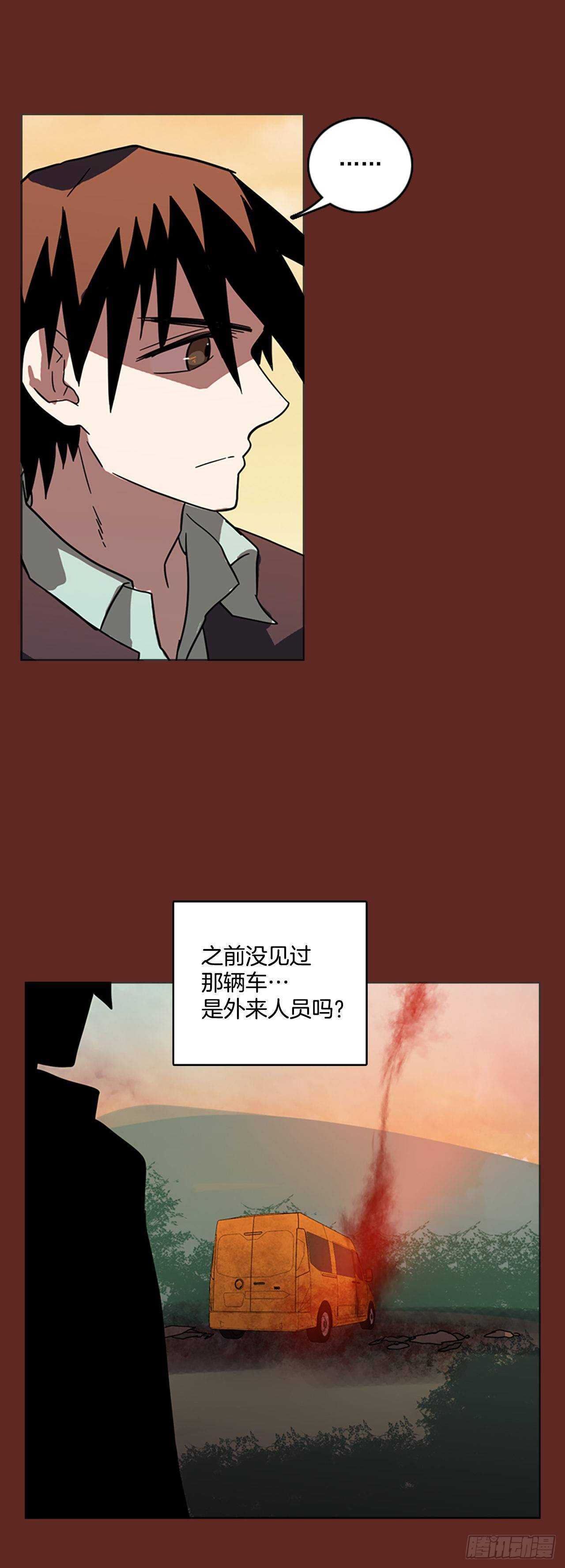 36.起死回生者（2）22
