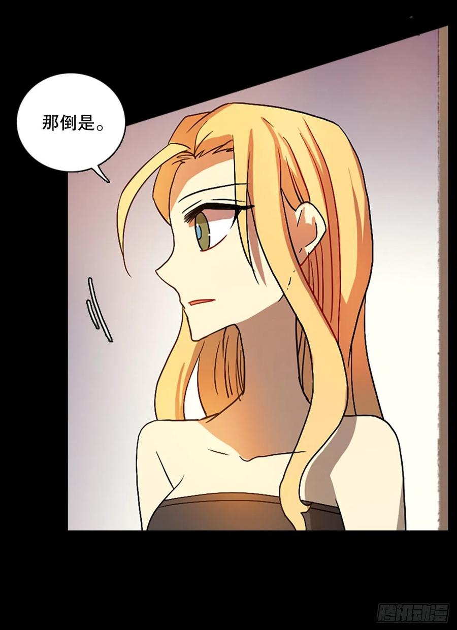 140.显而易见的陷阱（5）32